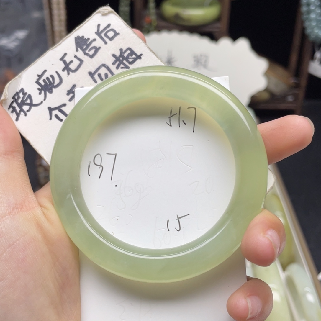 未镶嵌蛇纹石玉手镯