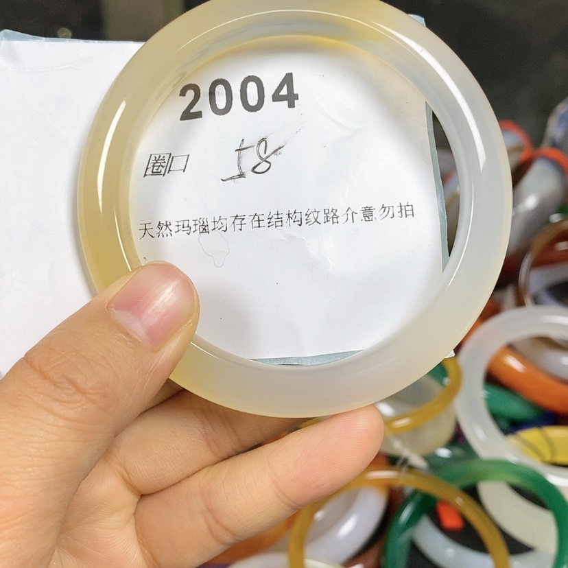 【闪购商品】玛瑙/玉髓玛瑙未镶嵌