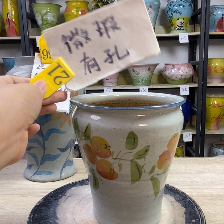 1tc景德镇陶瓷花盆