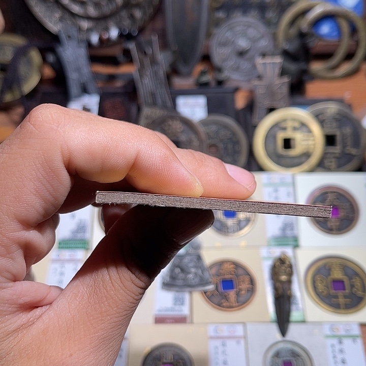 铜?****?匮藏如图发货一枚2740