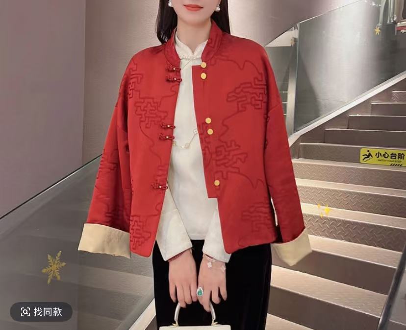 《鸿运》新中式红色拜年服气质显瘦高级夹棉加厚外套