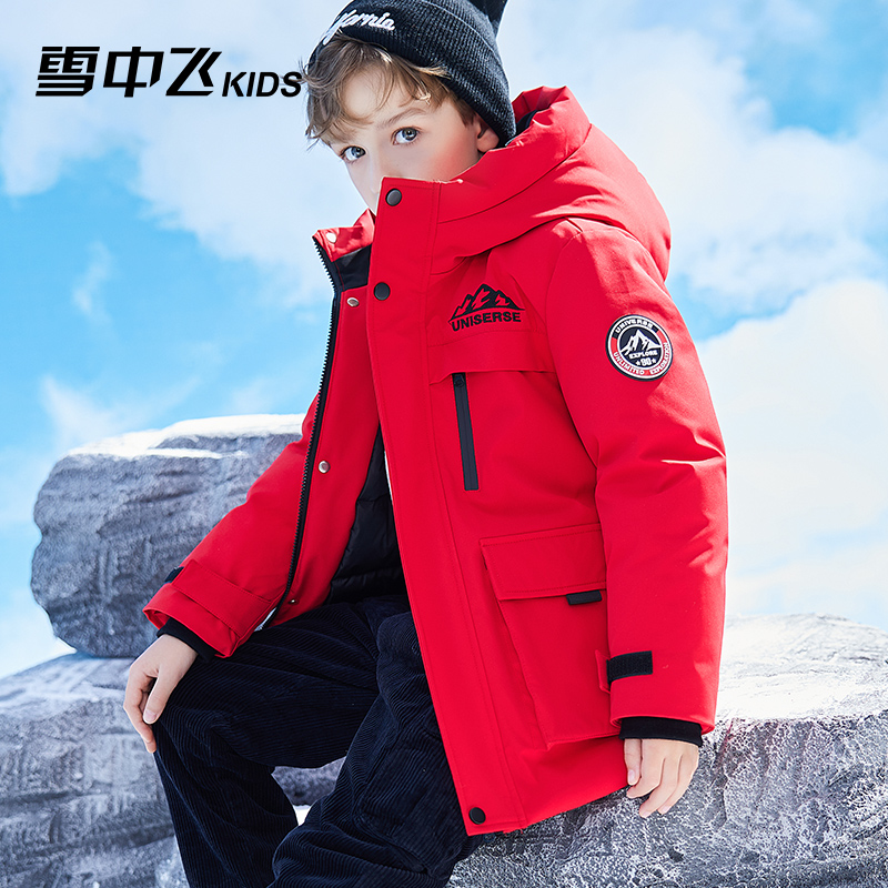 雪中飞童装工装儿童羽绒服防风连帽儿童保暖冬季-X212414995F-DR
