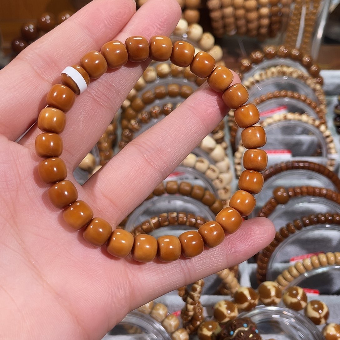 手串紫金鼠快**幺老料龙脊