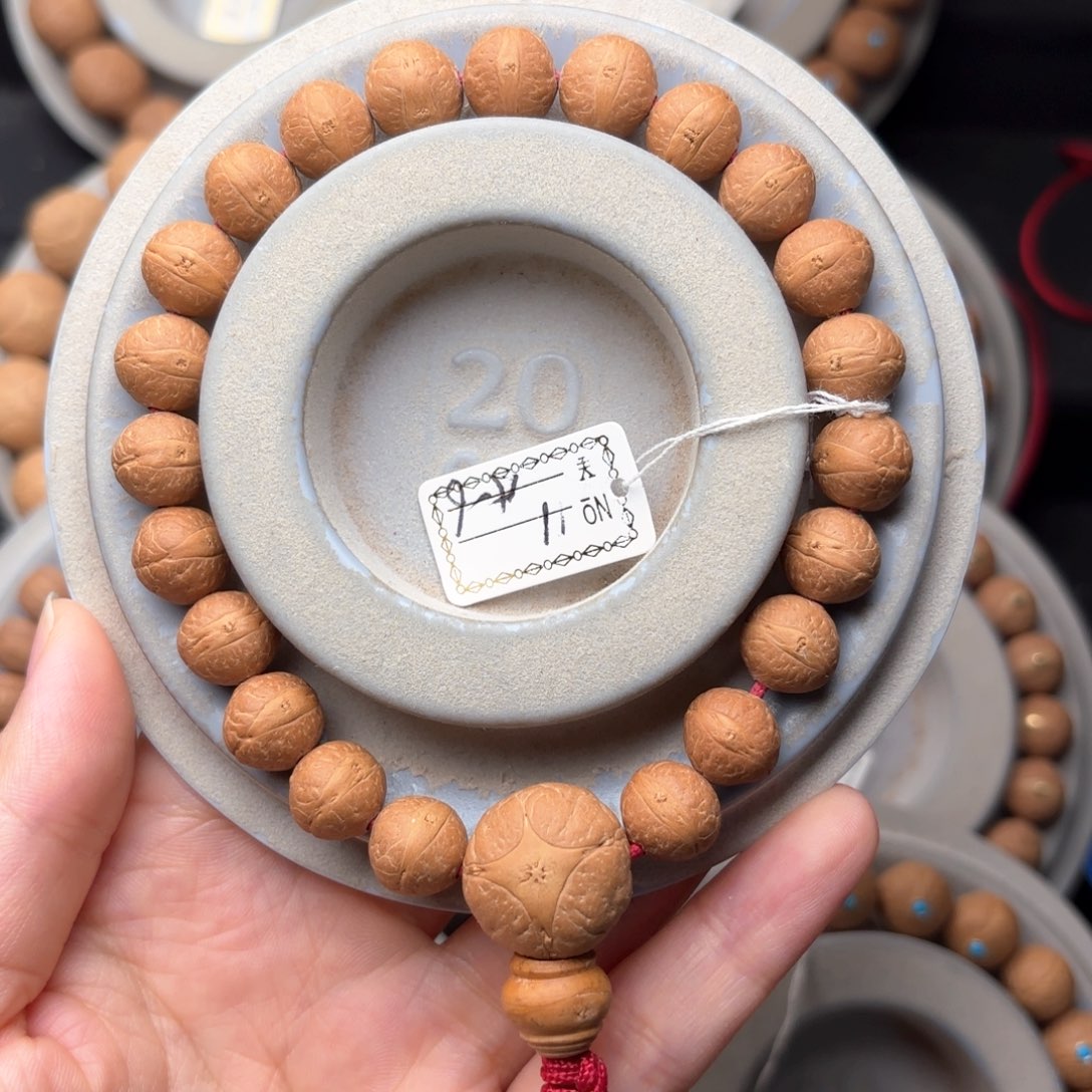 凤眼菩提吊坠咖****腻精品手串11