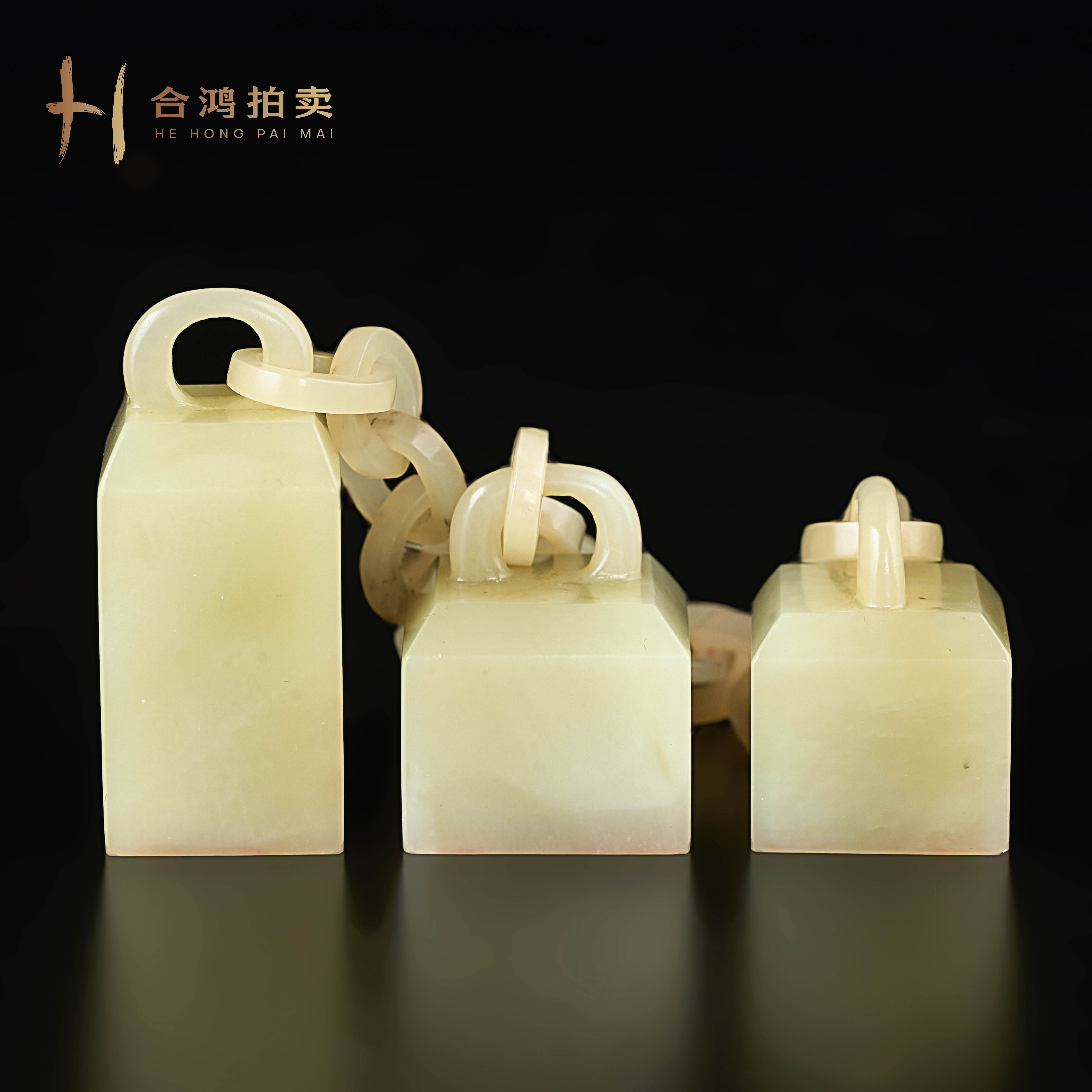 A073 清代 乾隆黄玉三连印章