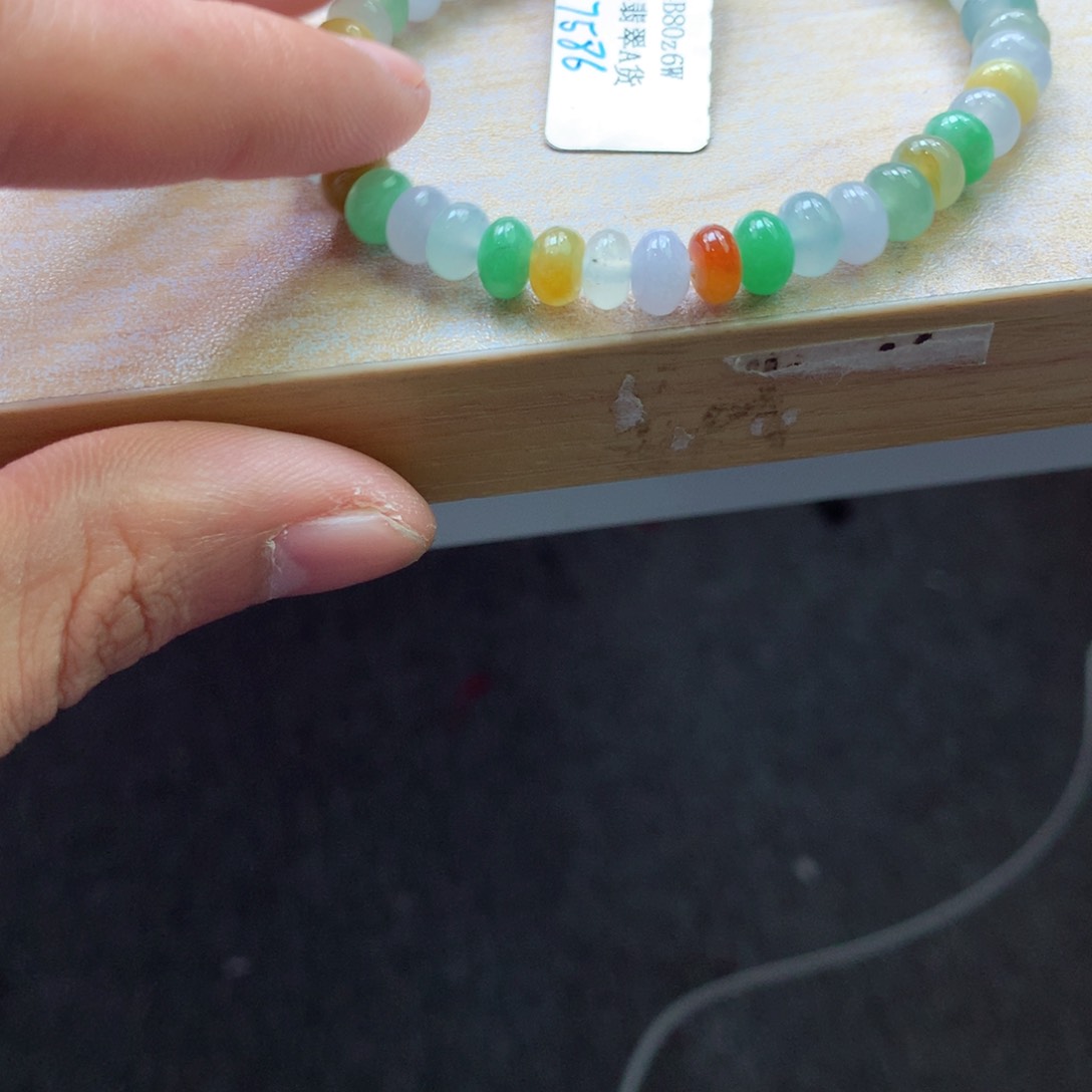 翡翠颈饰未镶嵌吊坠