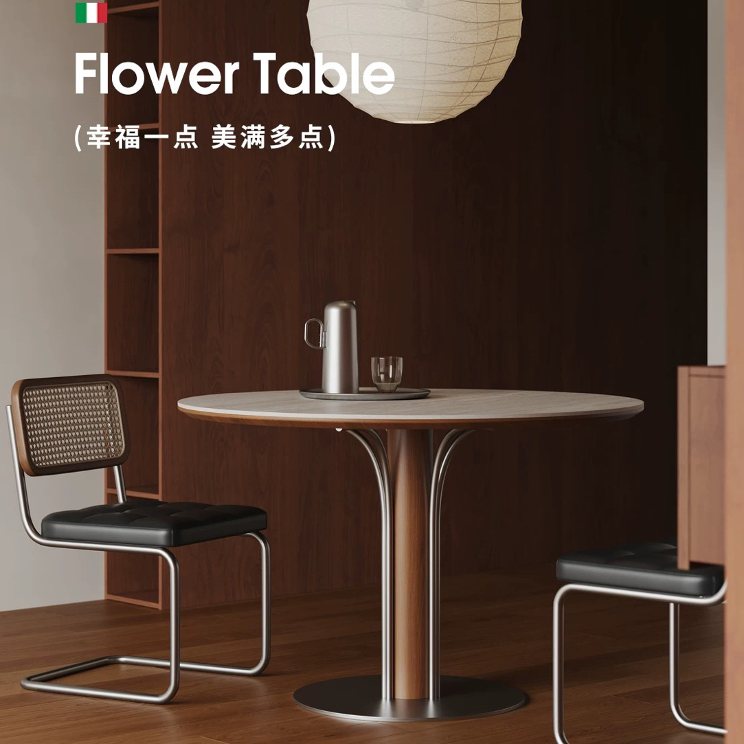 蜜悦家具环花小圆桌中古风洞石岩板餐桌家用小户型设计师实木桌子