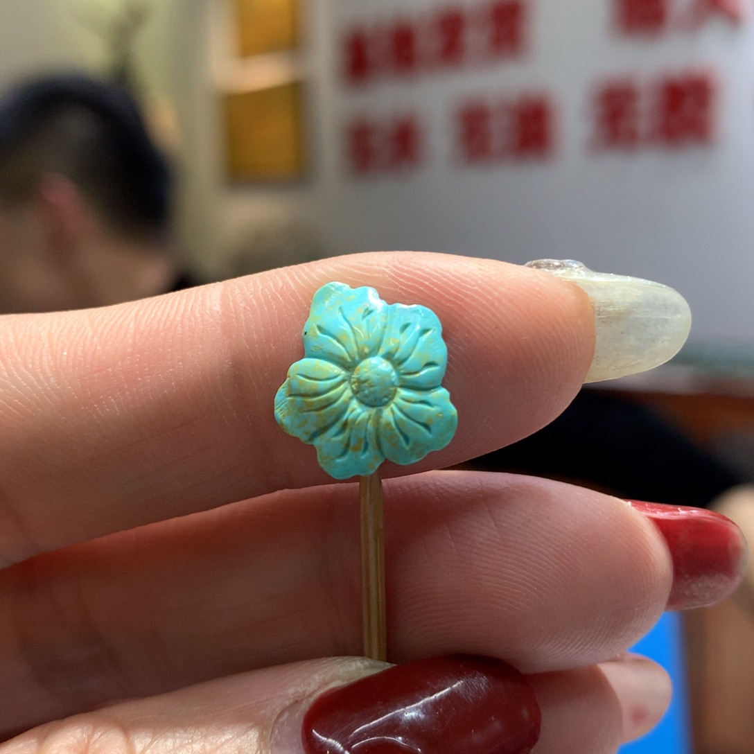 绿松石配饰未镶嵌