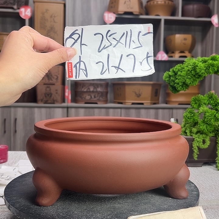 紫砂花盆紫砂第一