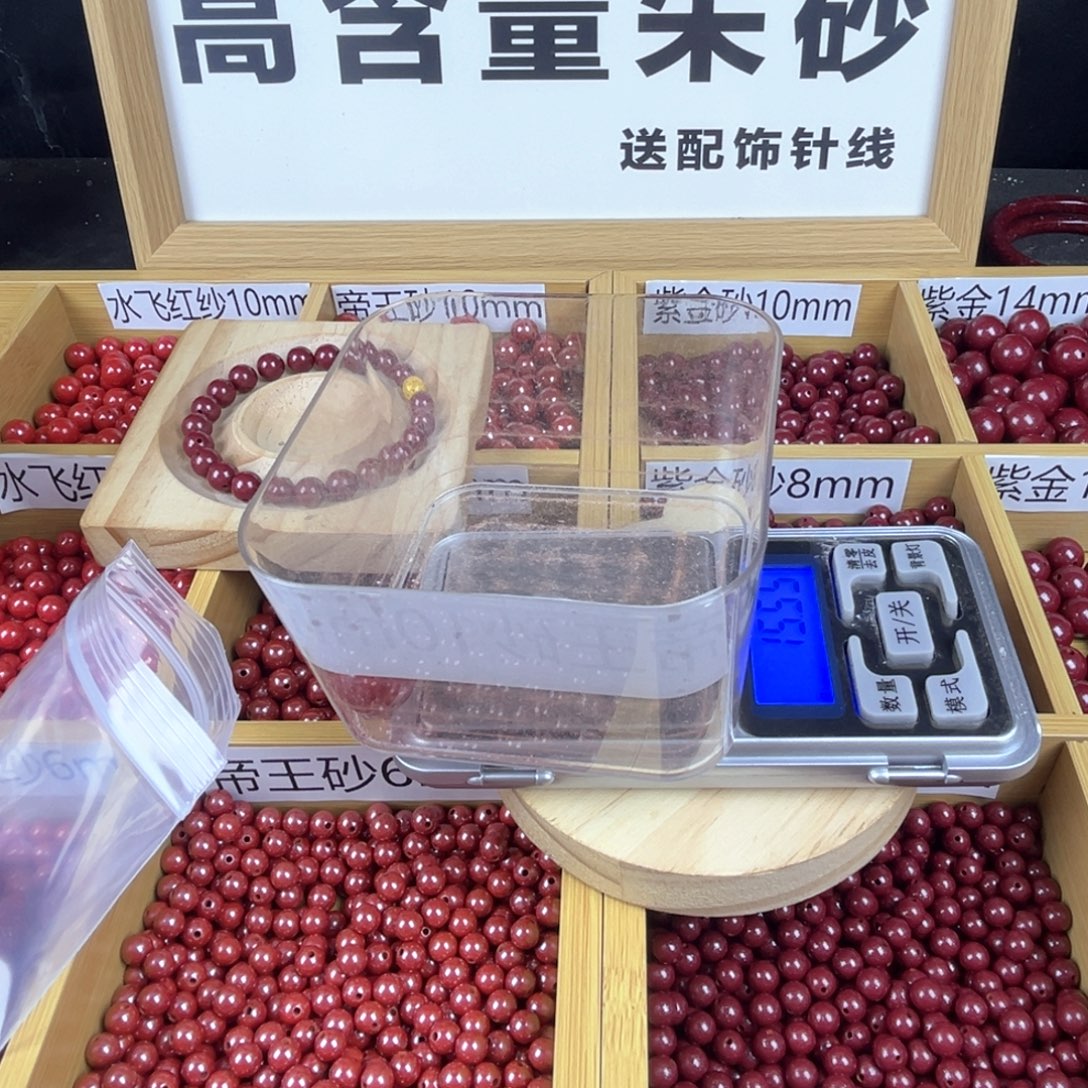 大理石磁石Hhhhhhhhhhhjjj