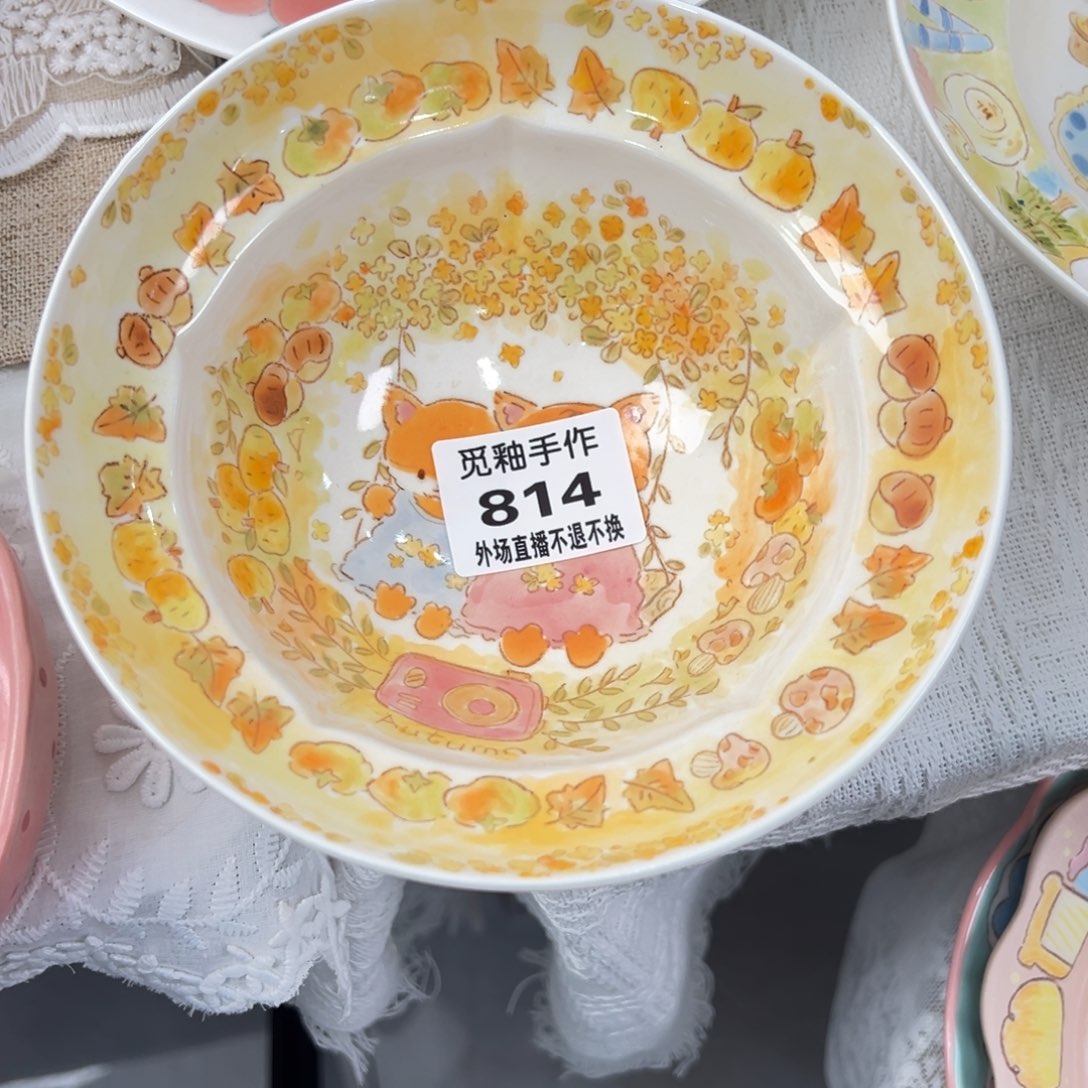 k***寧814号陶瓷哈哈哈哈哈哈哈哈