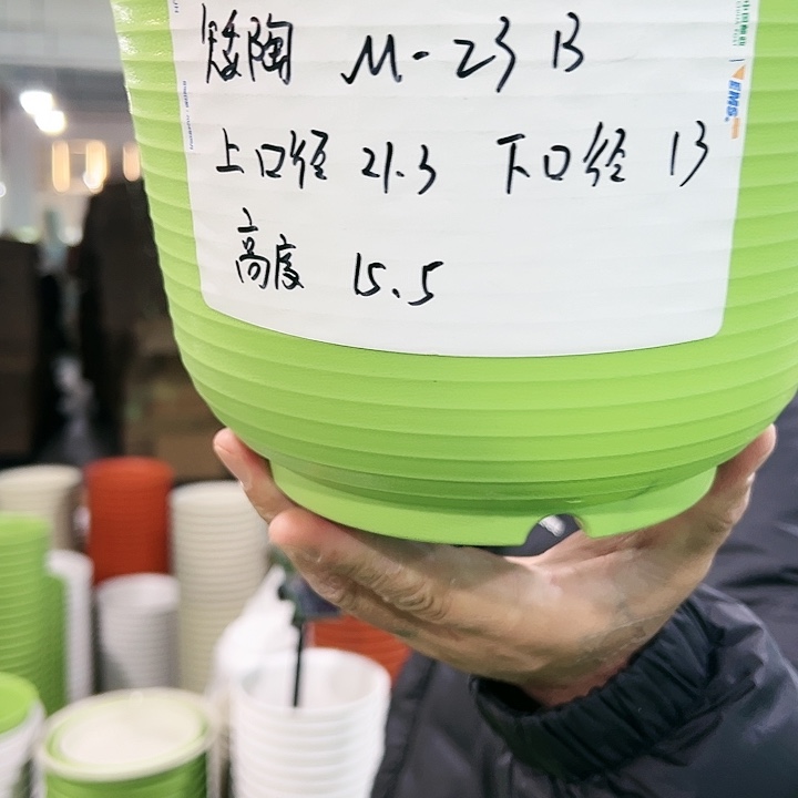 正品矮陶口21高15白色8个无托