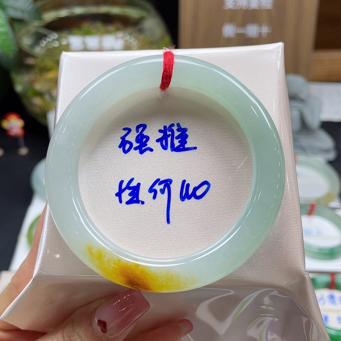 翡翠手镯未镶嵌61号链接