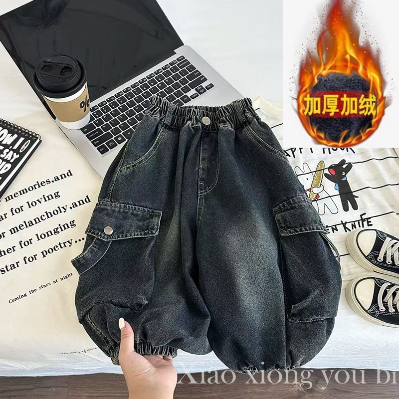 男童牛仔工装裤2025新款儿童秋冬加绒加厚一体绒冬季宽松男孩裤子