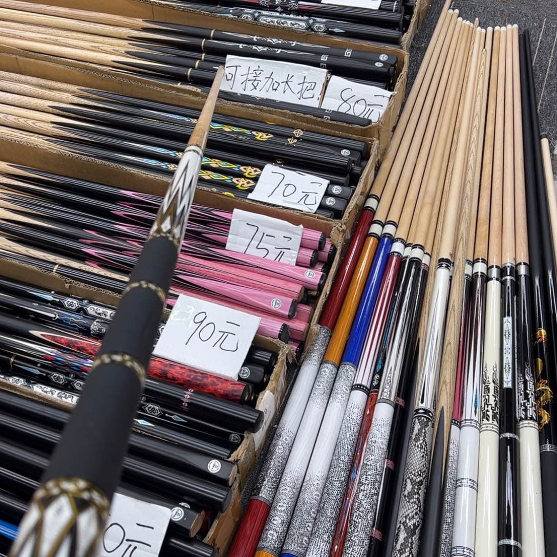 长款白蜡木知音中头杆盒