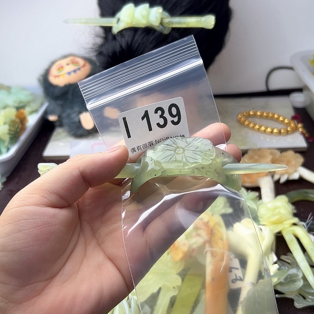 合金蛇纹石玉发饰雨*