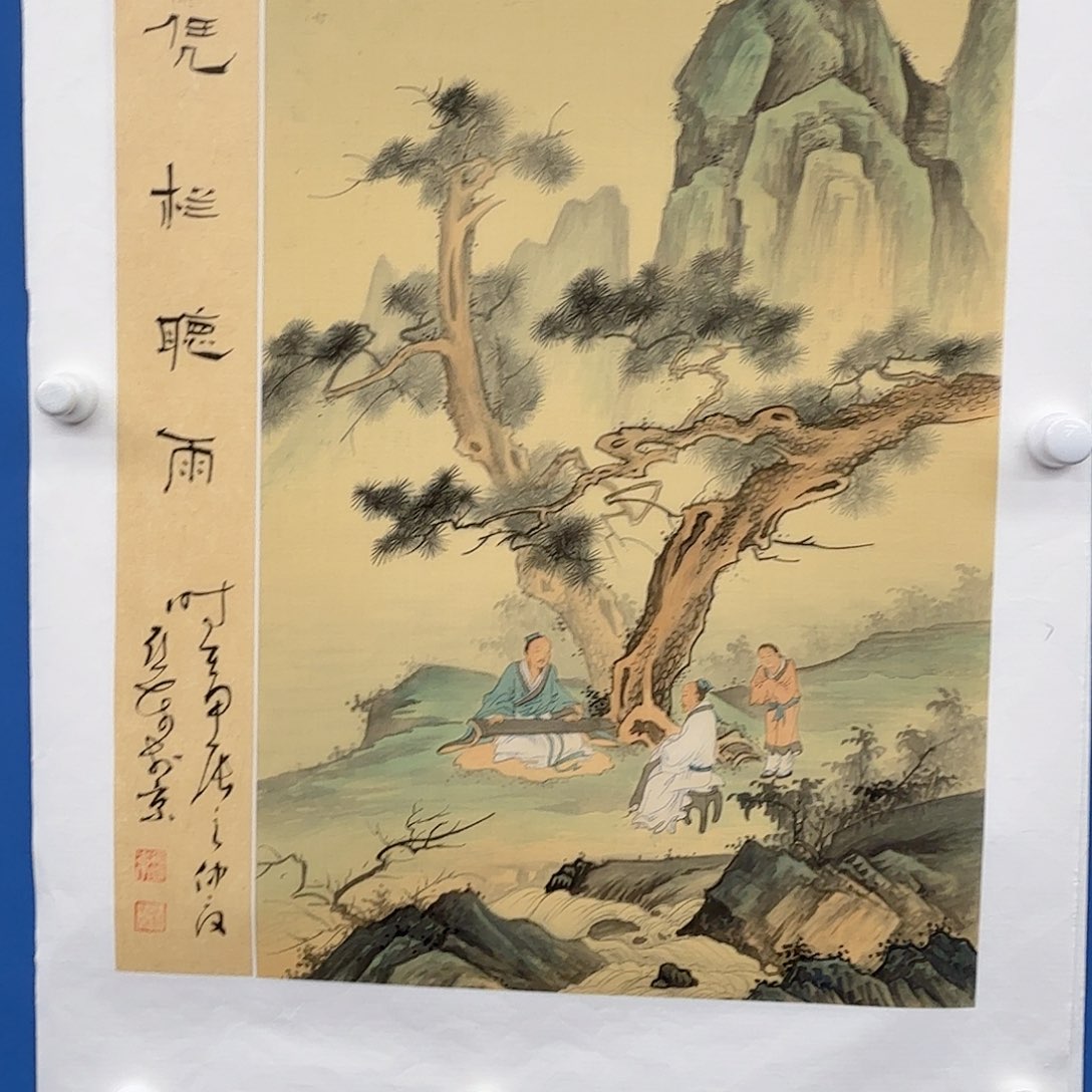 国画多次参加国内外大型展览及