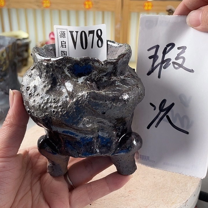 紫砂花盆景德镇陶瓷078