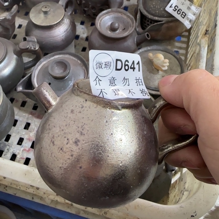 紫砂茶壶柴烧福利新品多多