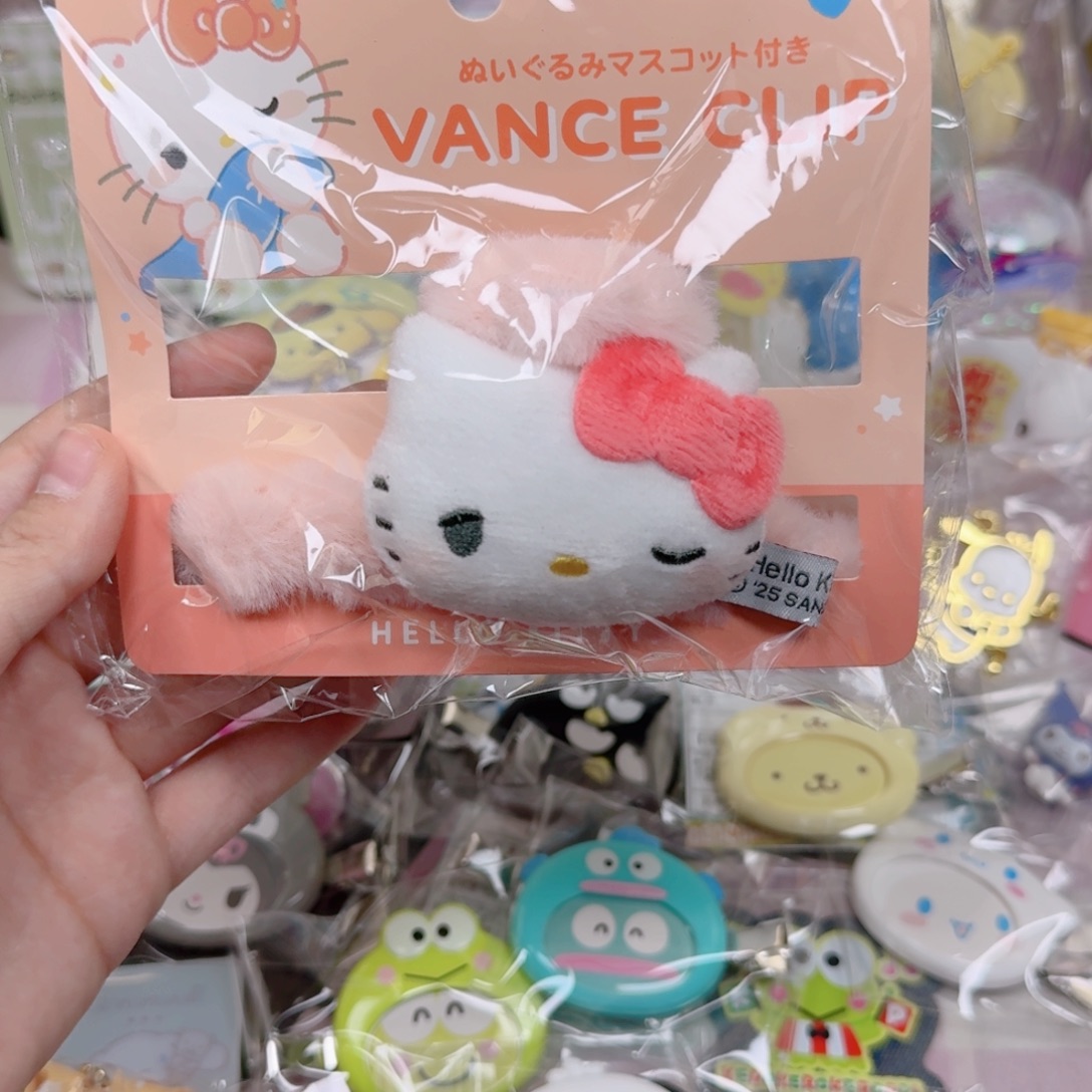 三丽鸥凯蒂猫毛绒抓夹