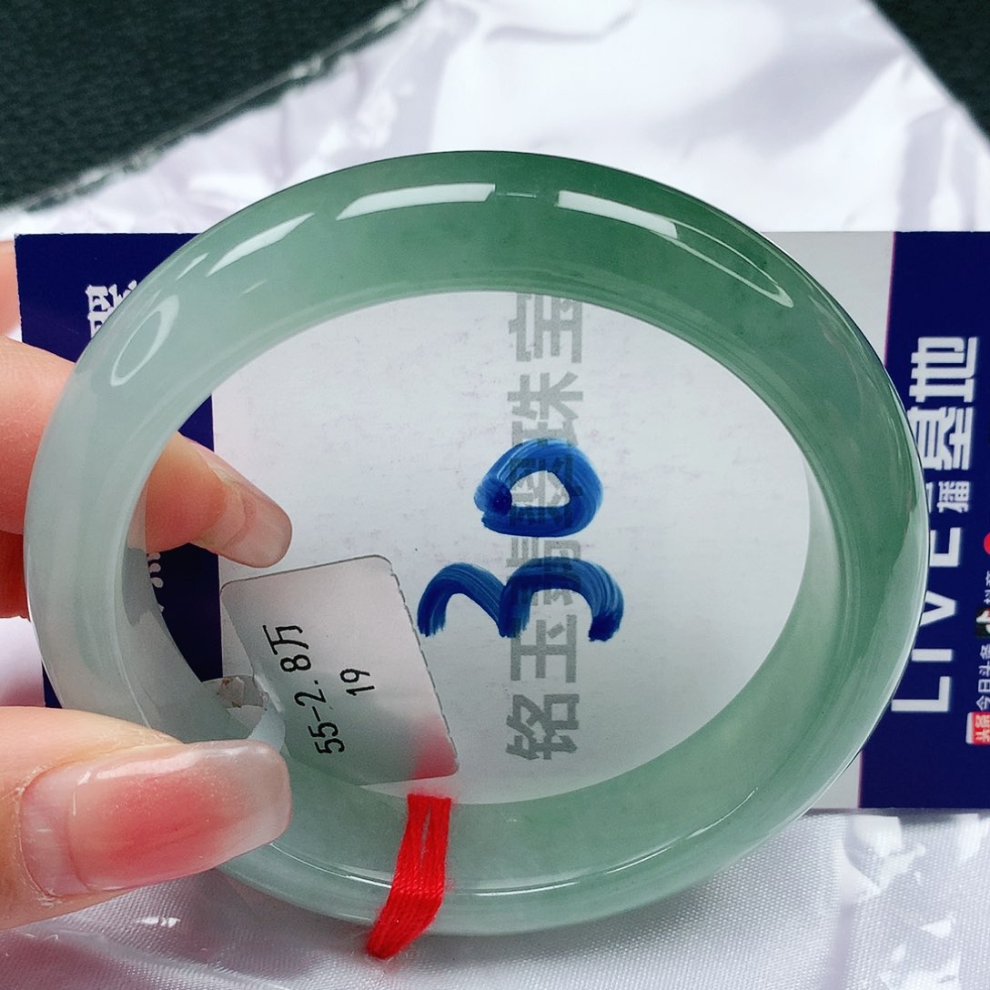 翡翠手镯未镶嵌缅甸天然a货翡翠55