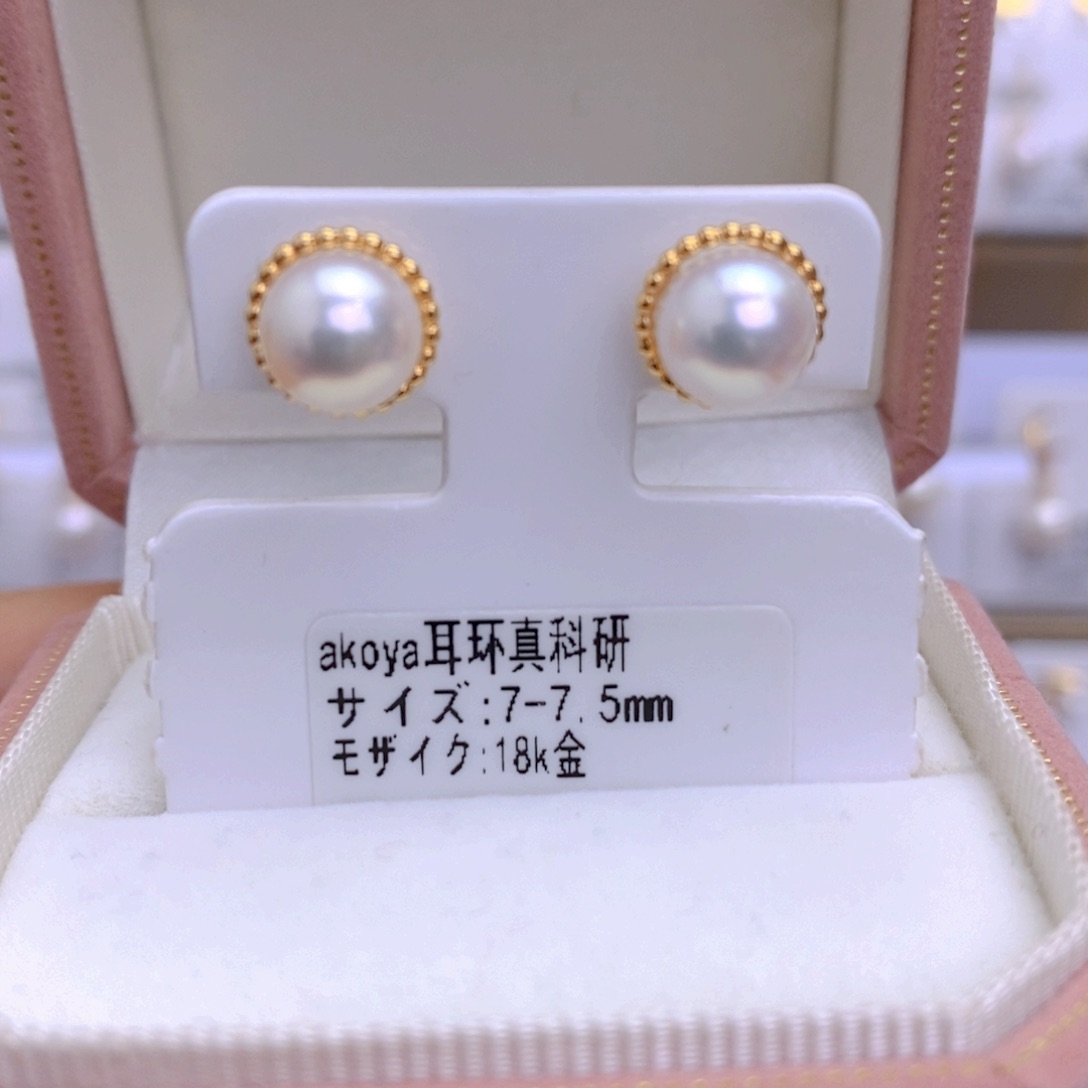 海水珍珠耳饰18K金镶嵌