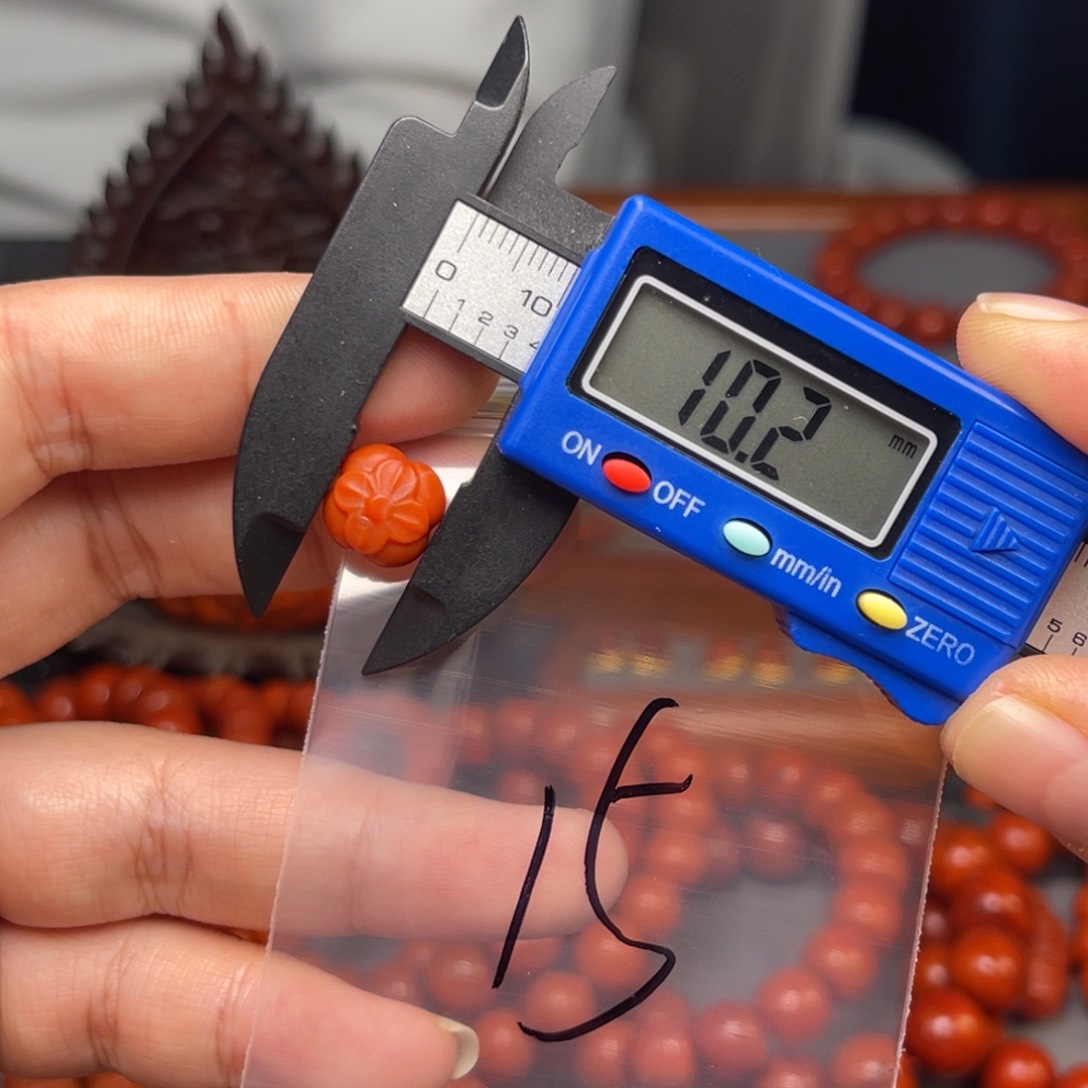 南红玛瑙配饰未镶嵌