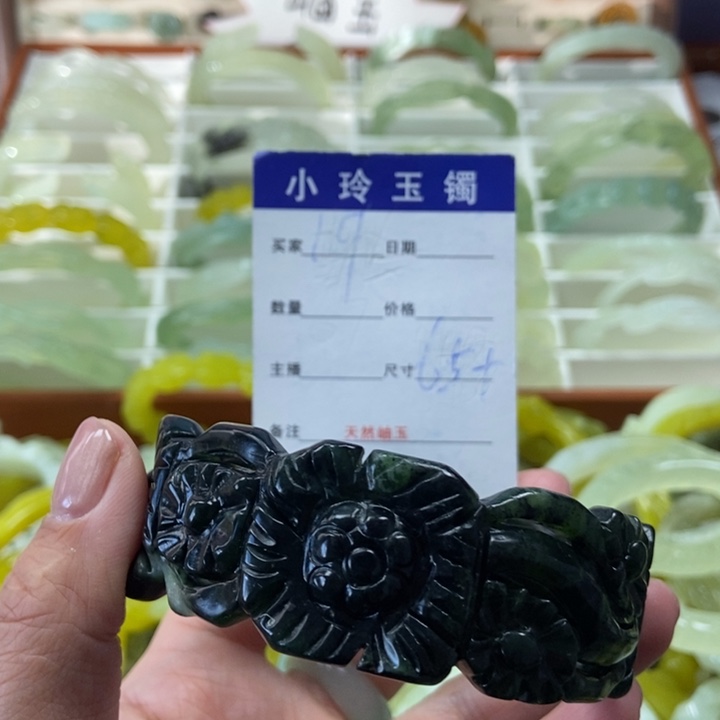 蛇纹石玉未镶嵌手镯