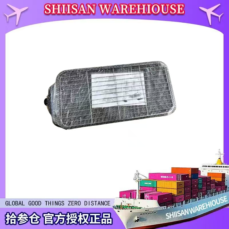 【林品如专属】【升级款】多功能烧烤炉电烤炉烤盘低火力家用烤肉机