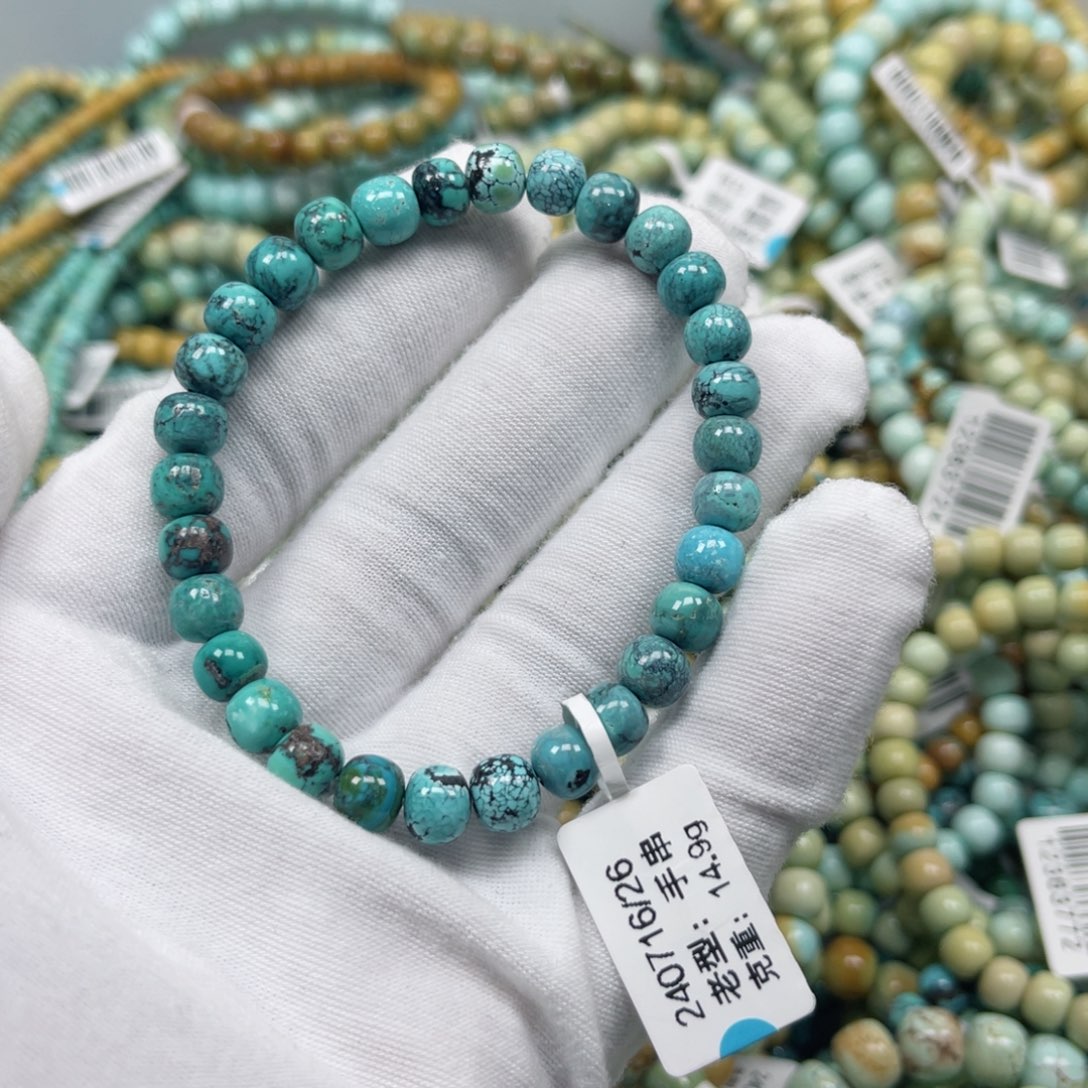 绿松石挂件未镶嵌