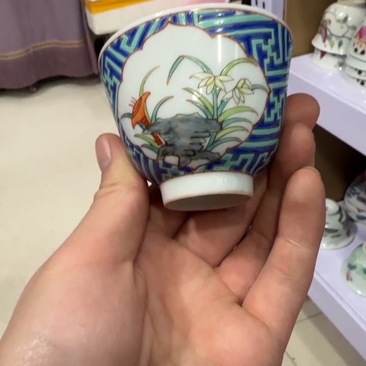 杯陶瓷艺术品收藏陶瓷