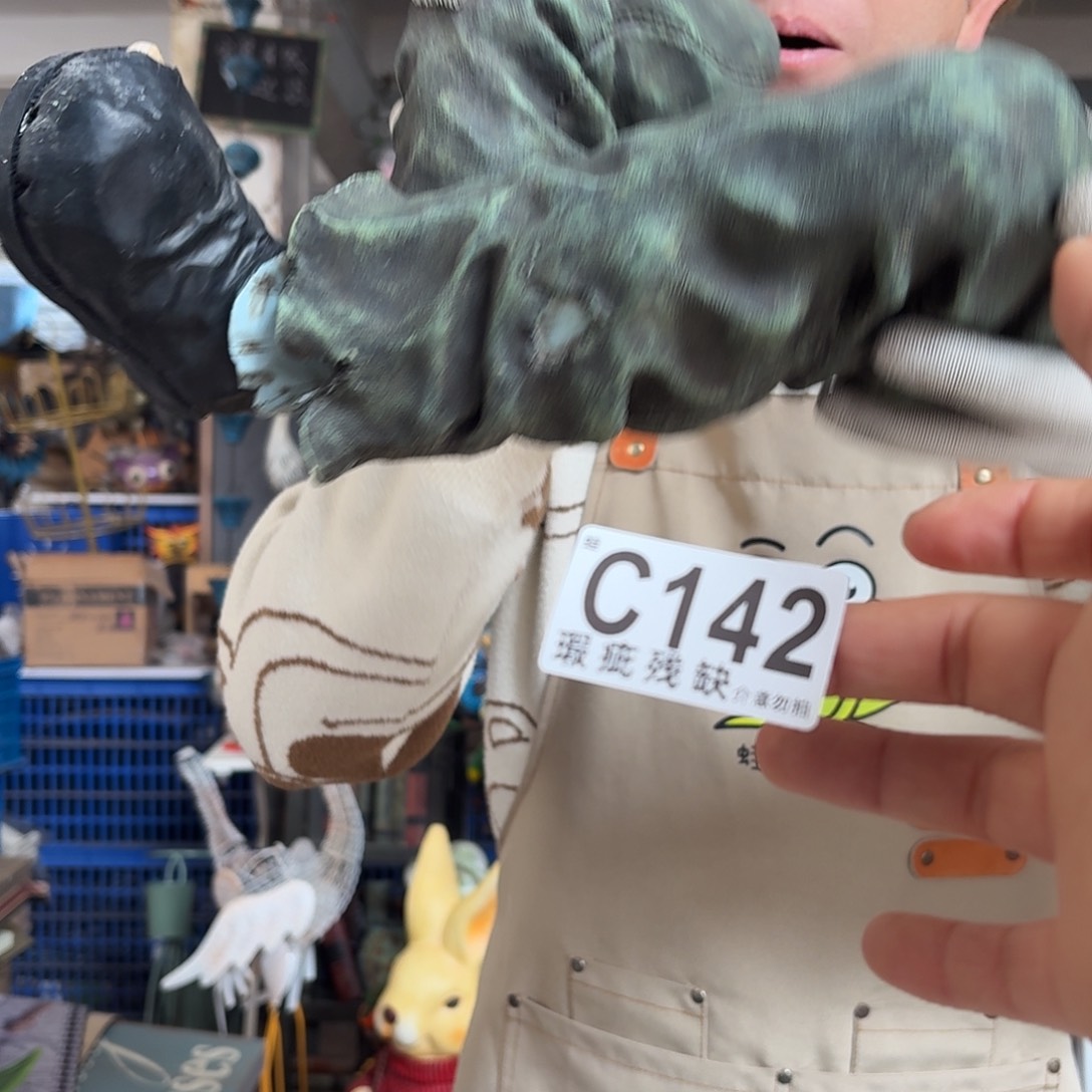 核桃木/黑胡桃（胡桃木）