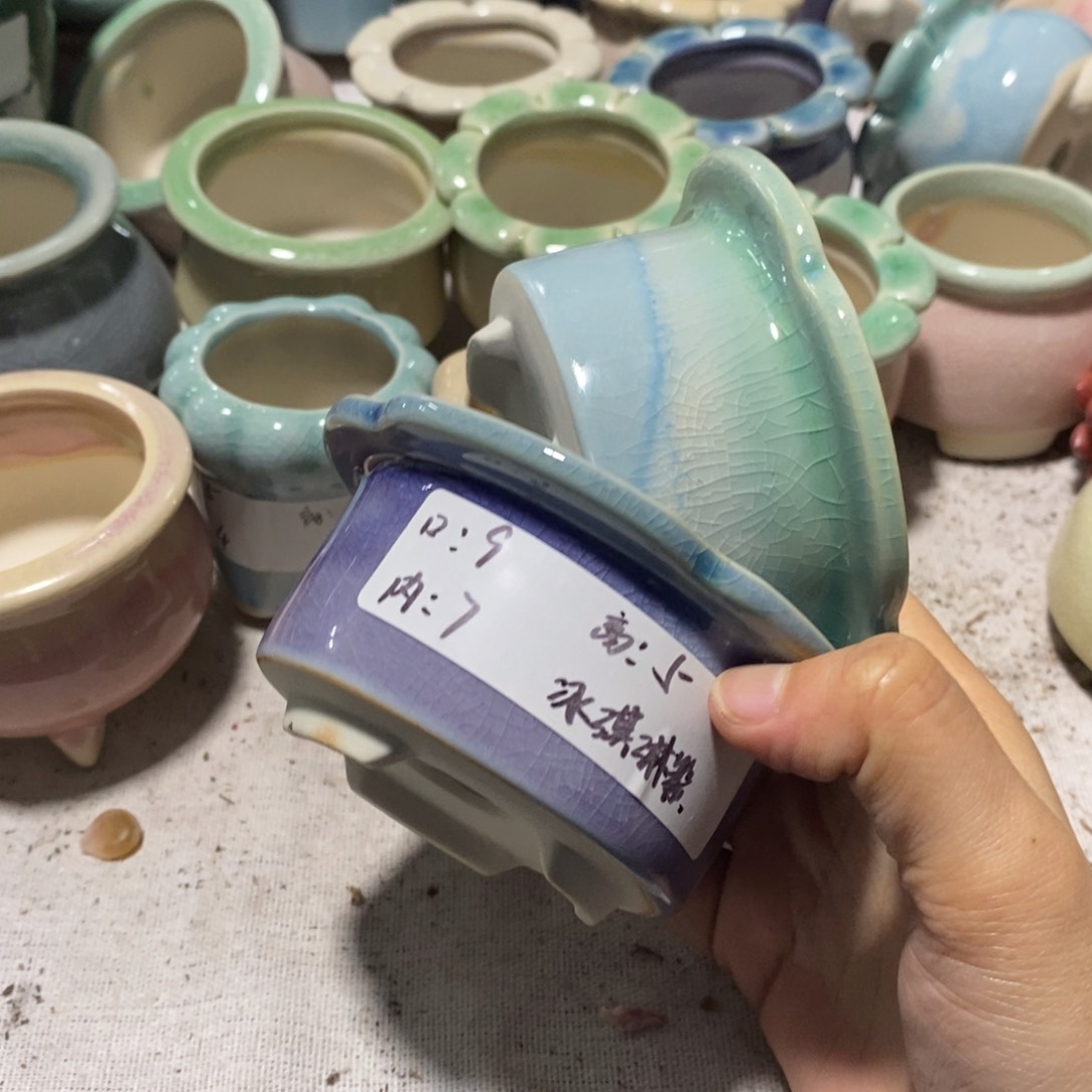 红陶 「当天凑单满10米包邮」2个