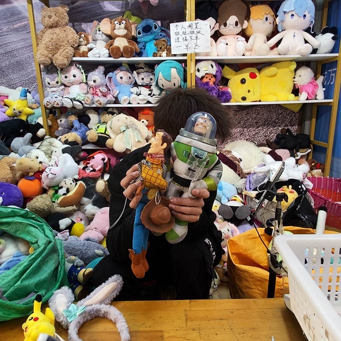 毛绒O****～毛绒玩具299