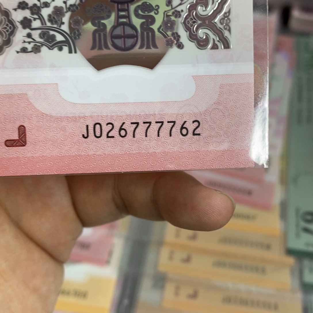 塑料7762。。，。，，，。