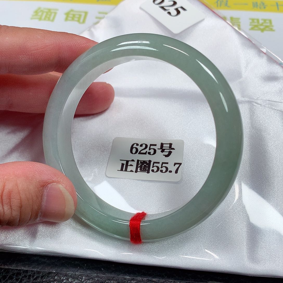 【闪购商品】未镶嵌手镯翡翠625号