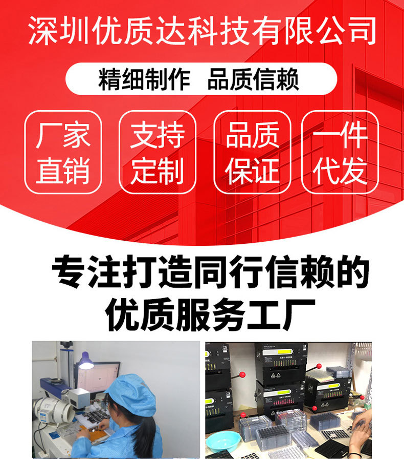 三接口殿堂无损极致黑胶音乐