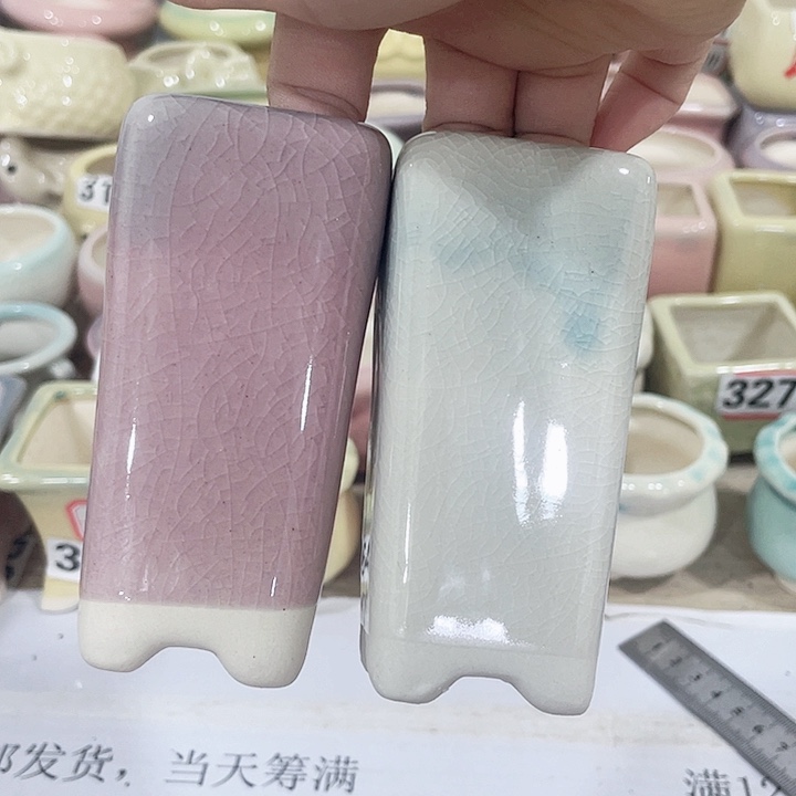 花盆花盆花盆满12包邮