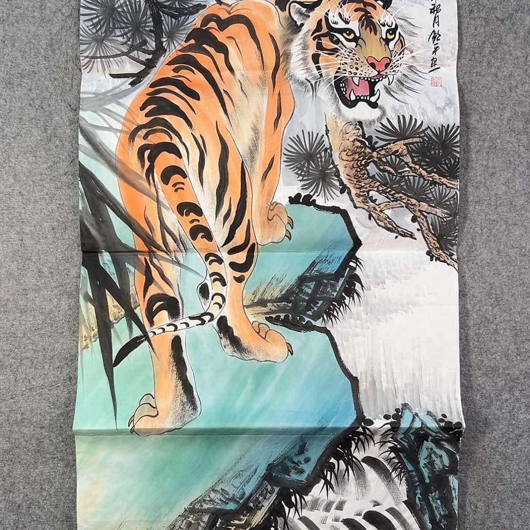 国画943 牡丹之歌传情传中之美