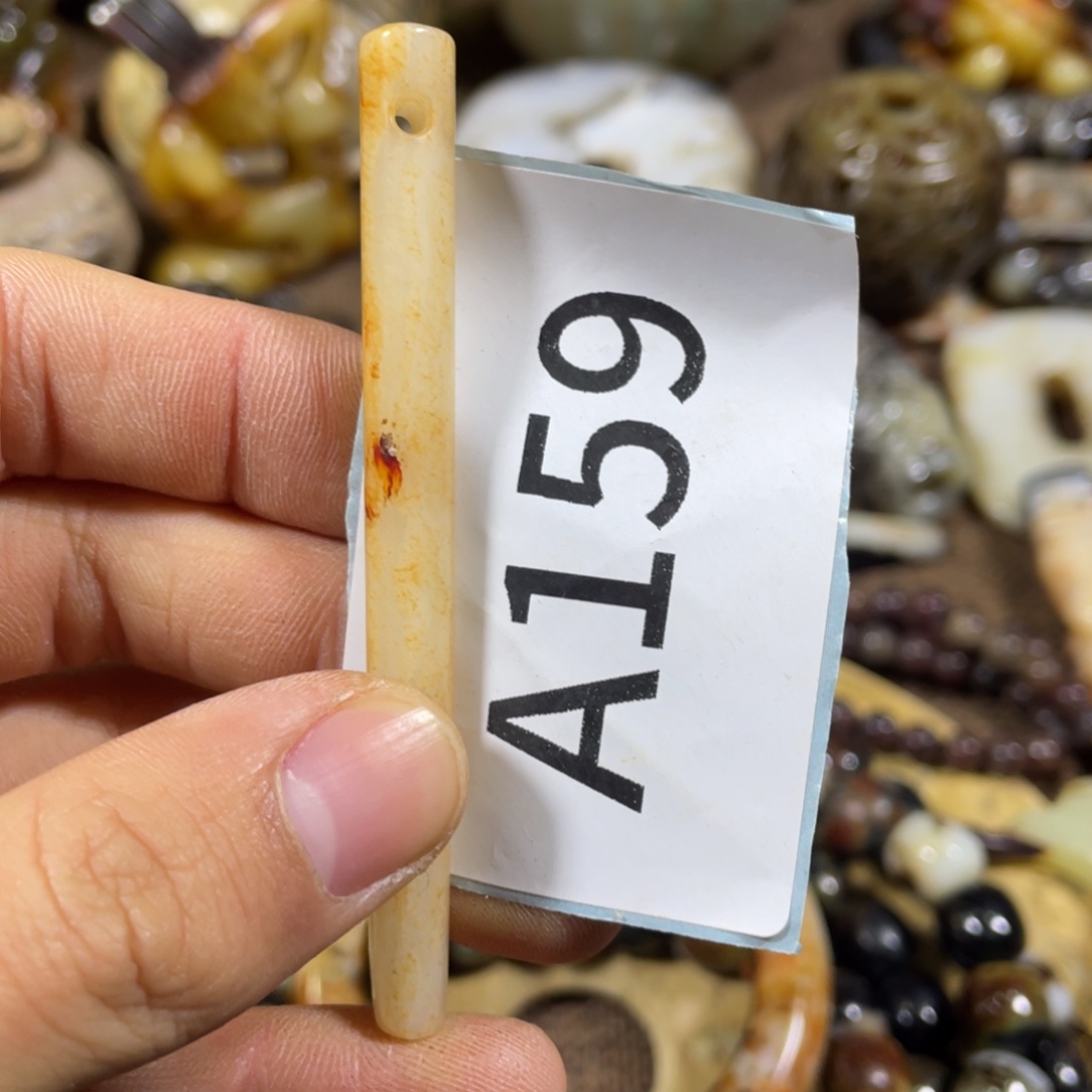 和田玉吊坠(不含链)未镶嵌