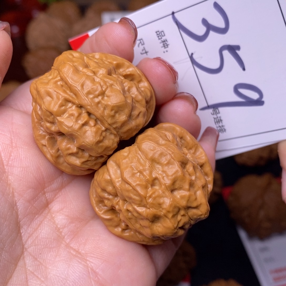 文玩核桃把件359蛤蟆头3.5