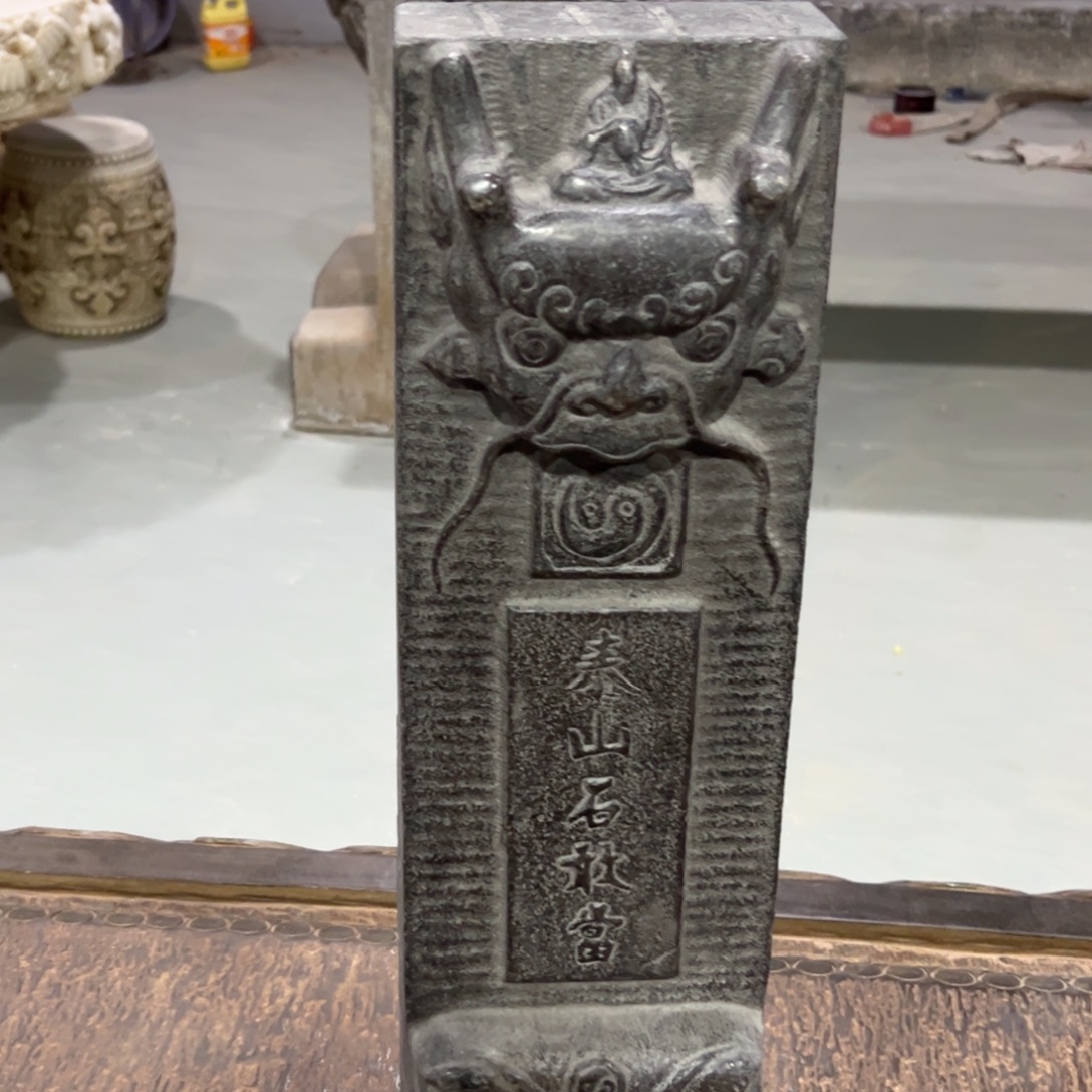 谭***天腹部和背部红红火火古代建筑面积达十