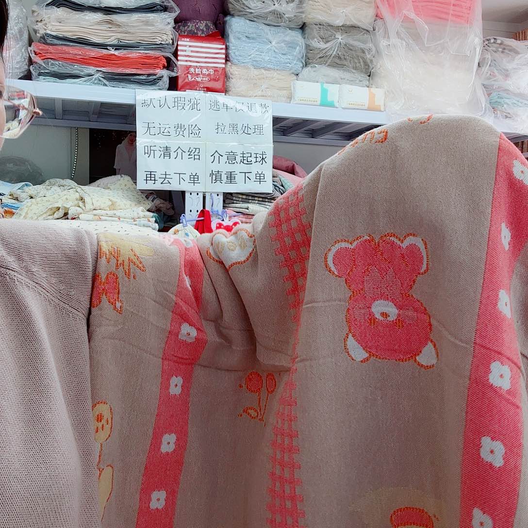 棉纯棉咖色恐龙盖毯单人