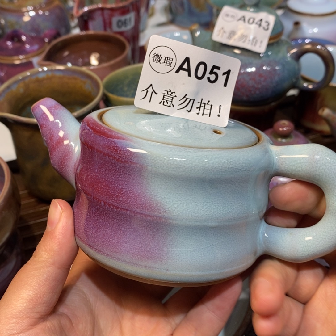 S***胖钧瓷壶艺精湛工艺