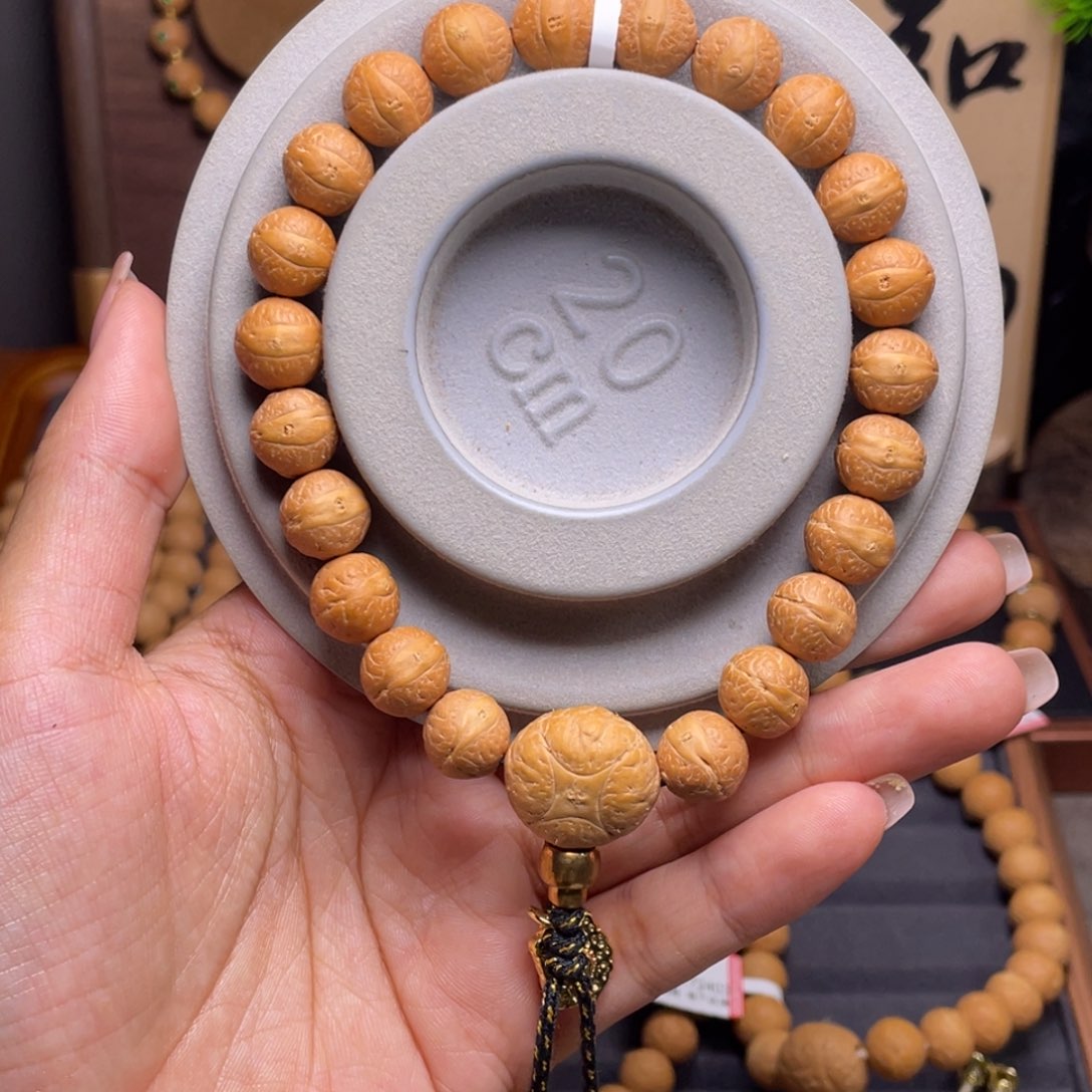 凤眼菩提吊坠菩提812