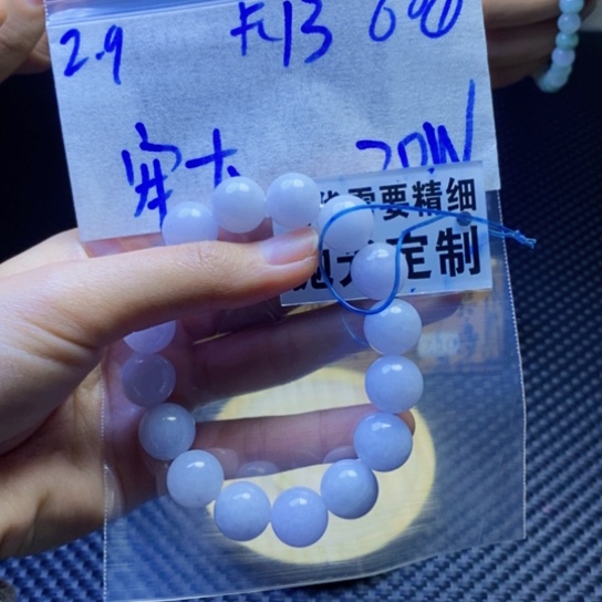 定制翡翠未镶嵌牢*拍一发一