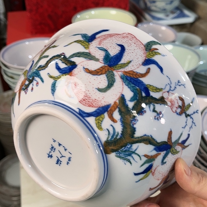 瓷片直径20厘米……红