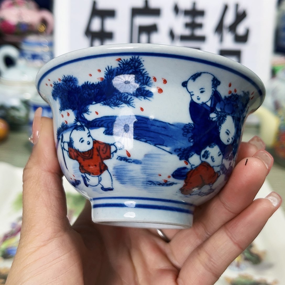 景德镇哈哈哈哈哈