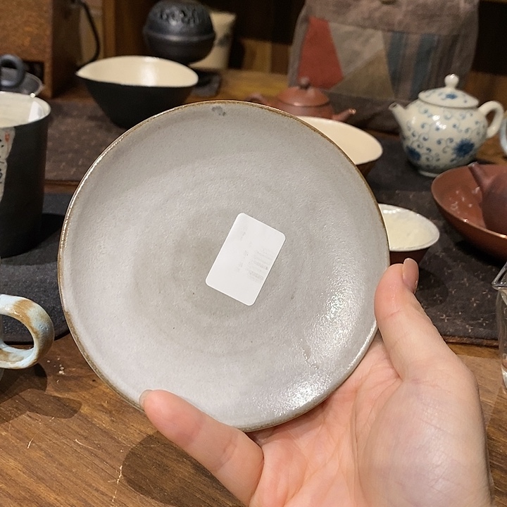 杯微瑕仟户烧严选陶器