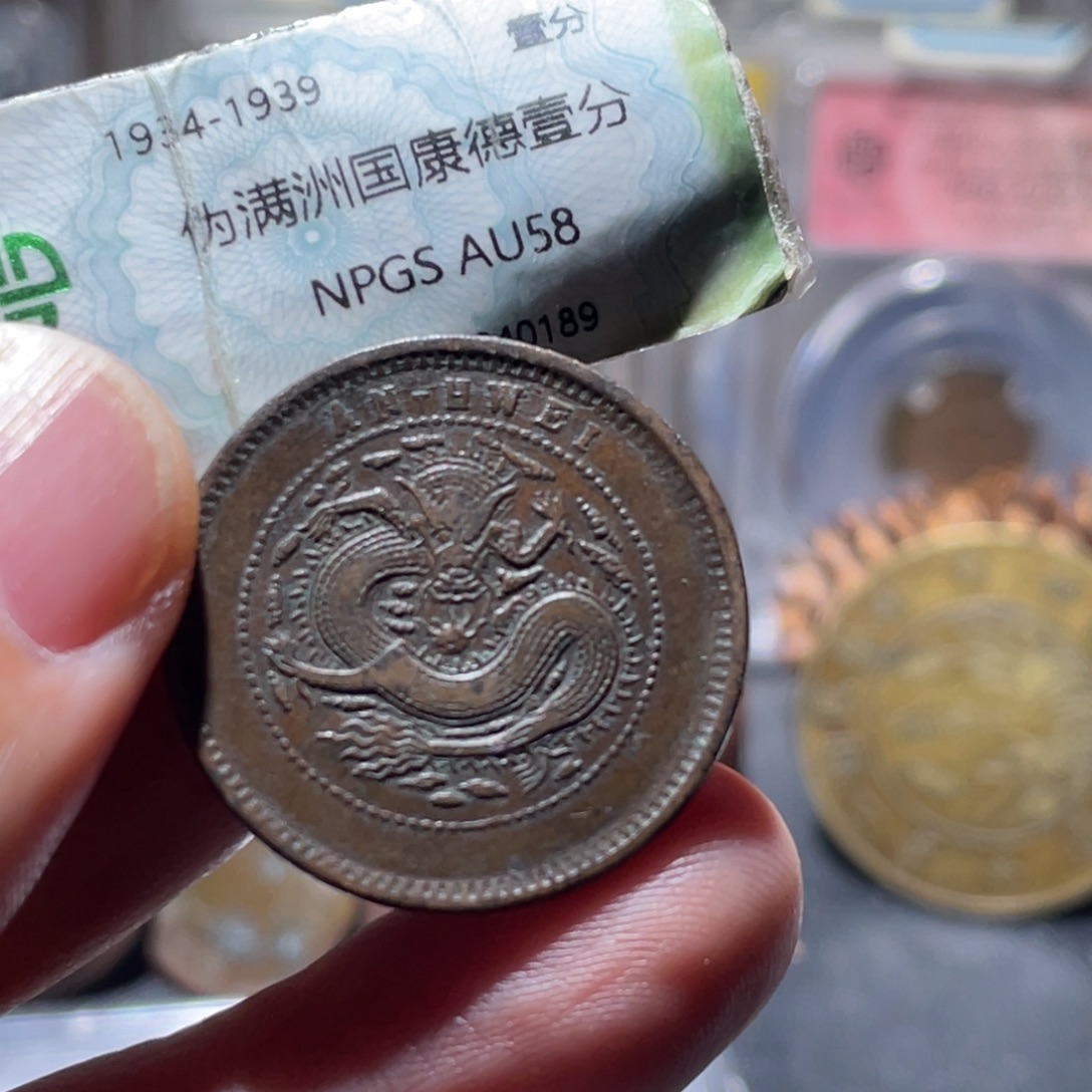 铜通古博今251211范范01